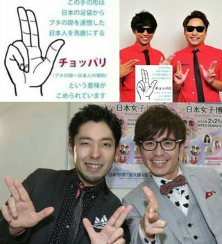 みやぞんが語る”幸せの法則”に感動の声「今楽しければ、5秒先の未来も明るい」