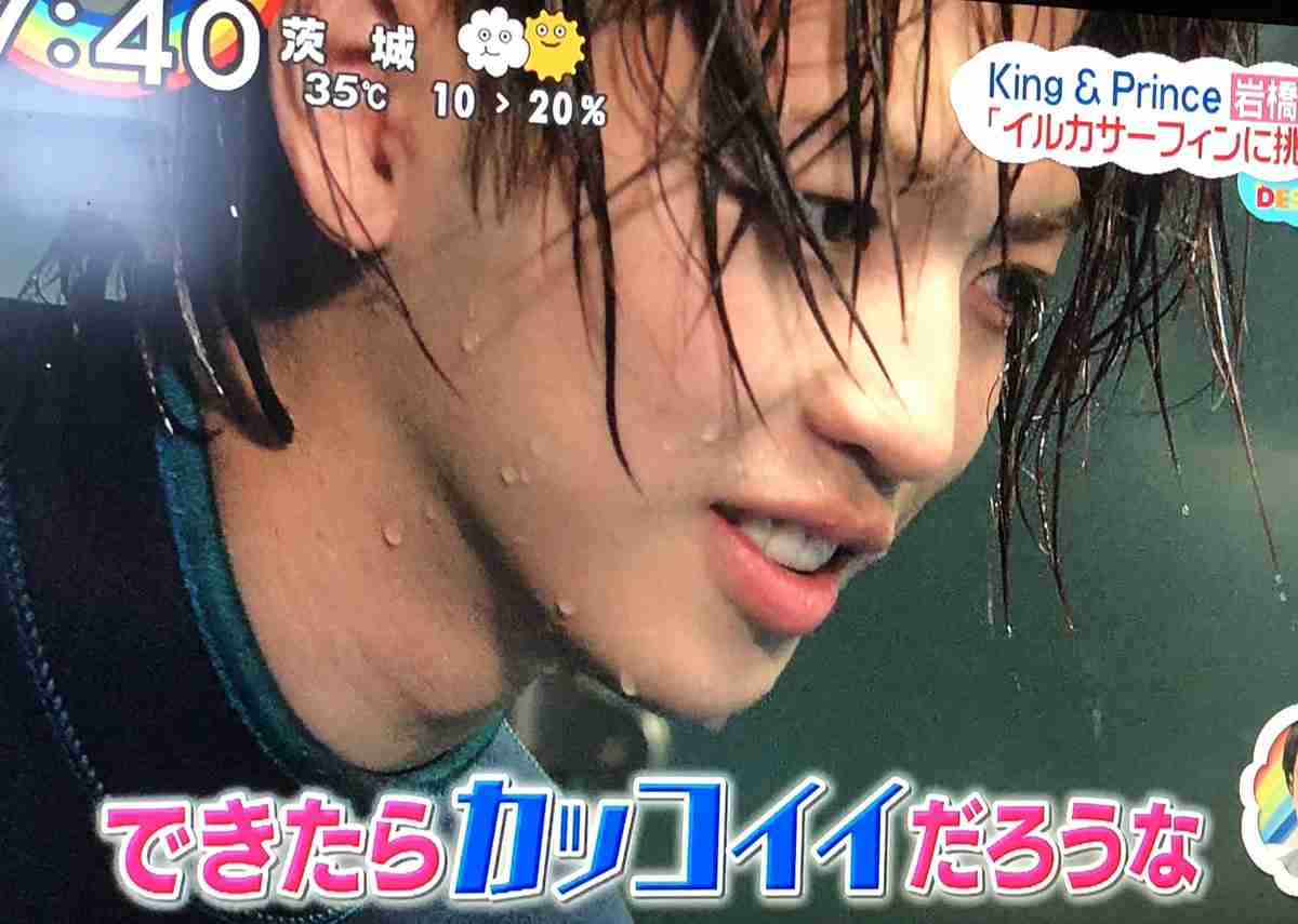 キンプリ（King＆Prince）、10・10に2ndシングル発売 初ツアー初日に1万5000人熱狂