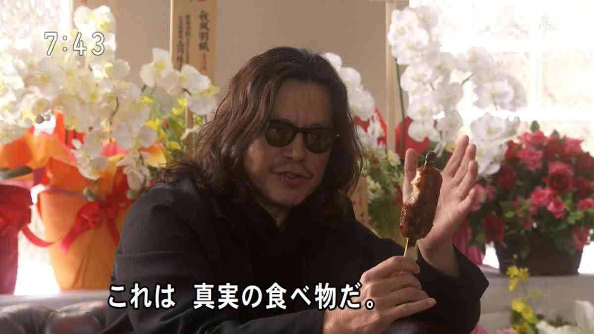 【半分、青い。】第19週「泣きたい!」