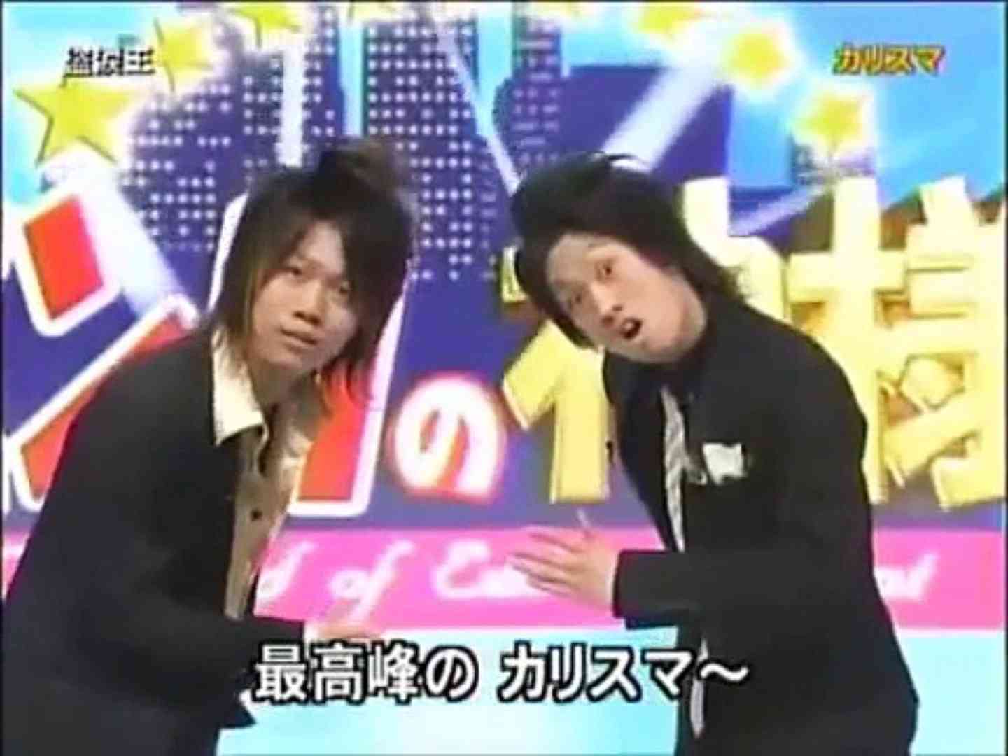 お笑いタレントの画像を貼って名前がわかればプラス