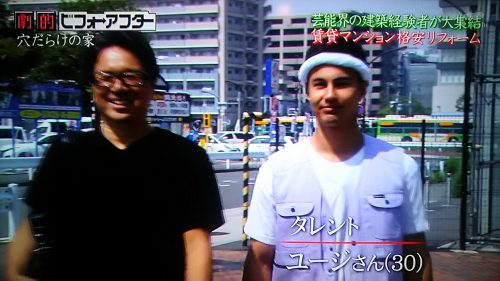 ユージ　ゆるキャラGPに出馬?!　高知県田野町PRのため
