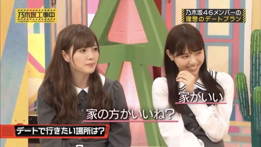 坂道グループの闇を語るトピ