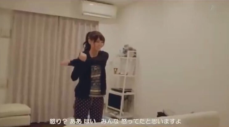 坂道グループの闇を語るトピ