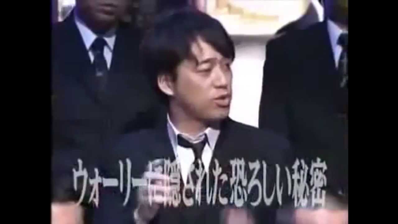 ウォーリーを探せ‼︎の都市伝説 - YouTube