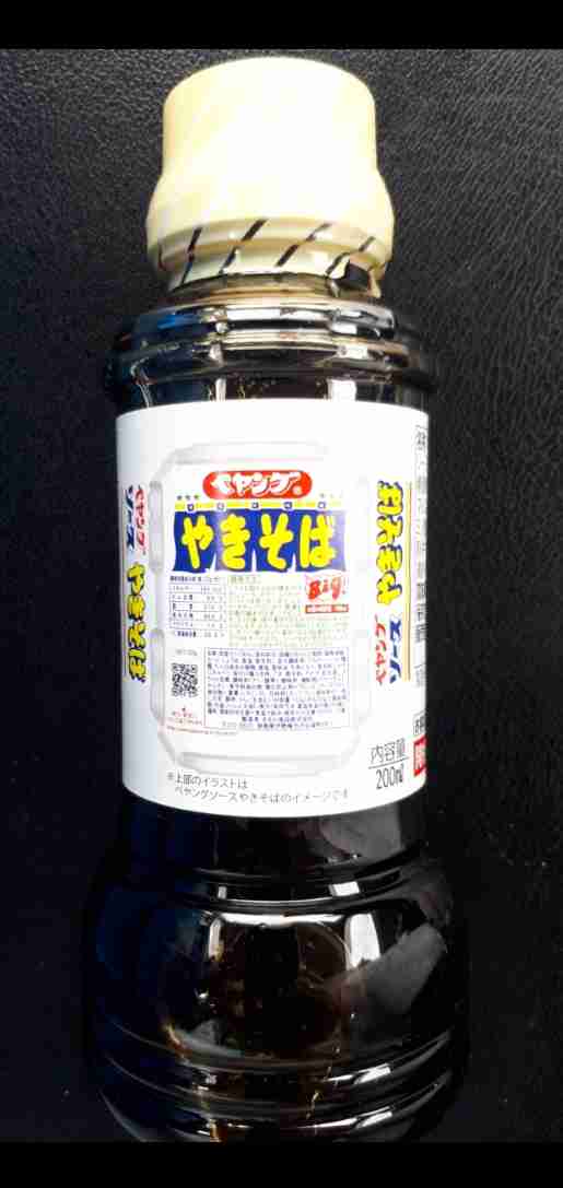 カップ焼きそばのおすすめ