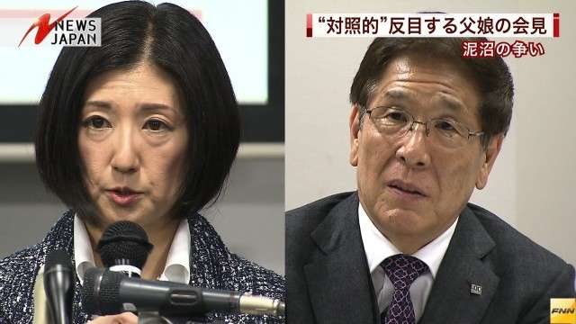 大塚家具問題、あなたはどっちが社長に適していると思う？