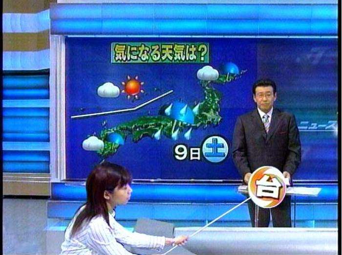 いろいろとツッコミたい画像