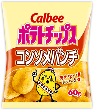 日本企業のオススメ商品part15