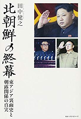今までに読んだことがある漫画にプラスを押すトピPart2