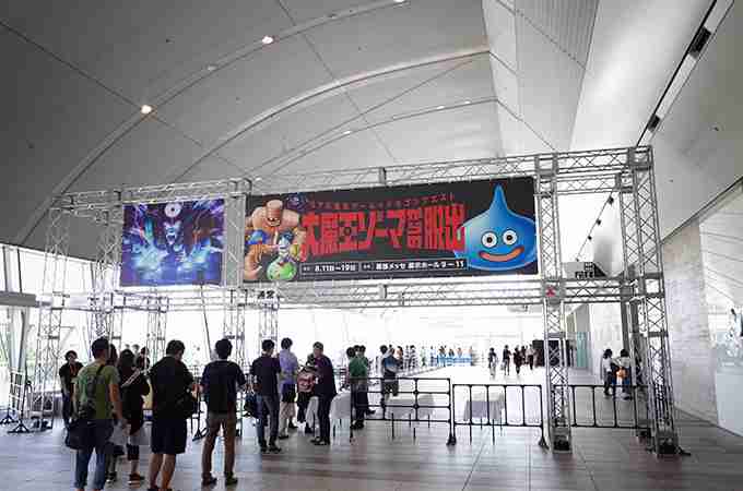 史上最大！「ドラゴンクエスト」のリアル脱出ゲームがついに開催！