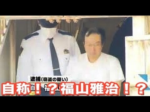 【芸能人限定】彼氏･友達が◯◯したに使っていいよ