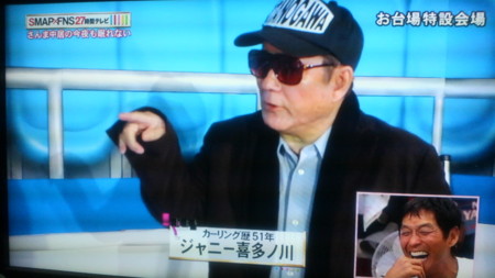 関ジャニ∞・錦戸亮、「西郷どん」放送中に不貞＆妊娠騒動でNHK追放の危機！