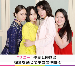 広瀬すず＆平手友梨奈が“プレッシャー”語る