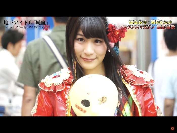 仮面女子の猪狩ともかまとめ！西武ファンについてや性格・経歴など-あいれぽ