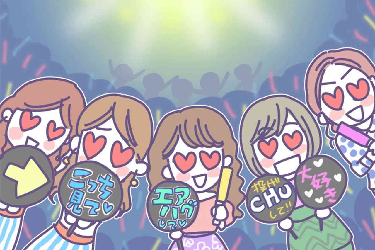 ＜好きなジャニーズJr.＞ランキングは平野紫耀が3連覇！ 忍び寄るサブカル男子の影も | 週刊女性PRIME [シュージョプライム] | YOUのココロ刺激する