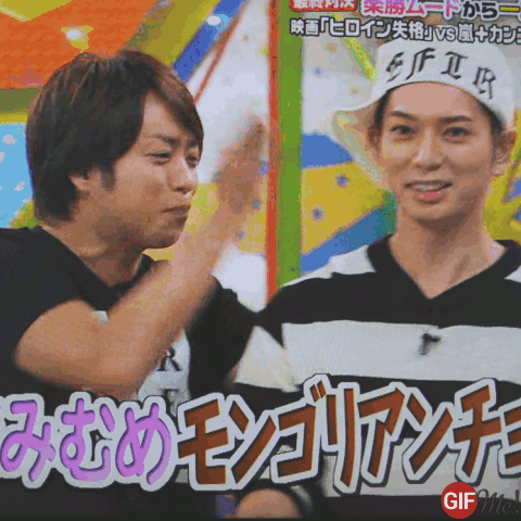 フォルダ内のイケメンGIF画像を解き放つトピ