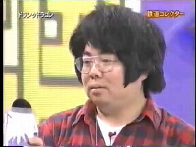 暗い性格､ダサい服装の人と恋愛や結婚