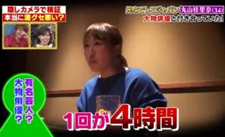 ジャニーズWEST藤井流星、佐々木蔵之介らからバースデーサプライズ「すっかりやられました」