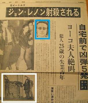 昔のこれを経験してたらプラス