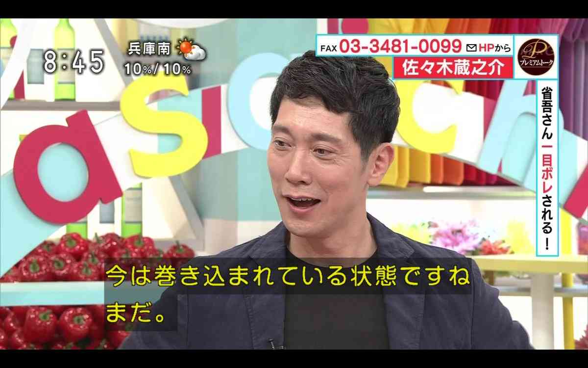 ジャニーズWEST藤井流星、佐々木蔵之介らからバースデーサプライズ「すっかりやられました」