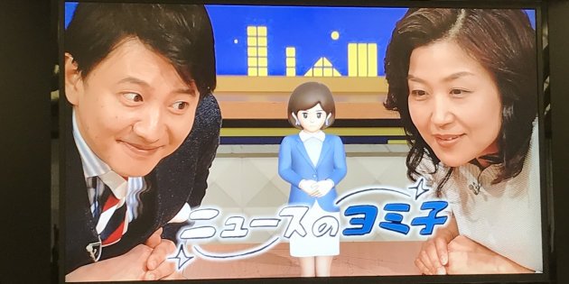 やっぱり人間(の手)にはかなわないと思ったこと