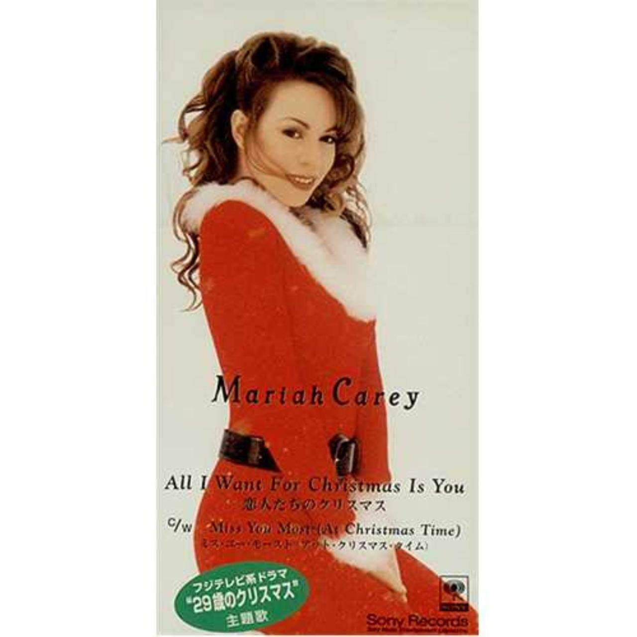 アラフォーが懐かしいと思うCDジャケットを貼る