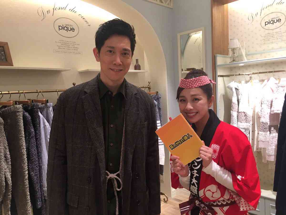 ジャニーズWEST藤井流星、佐々木蔵之介らからバースデーサプライズ「すっかりやられました」