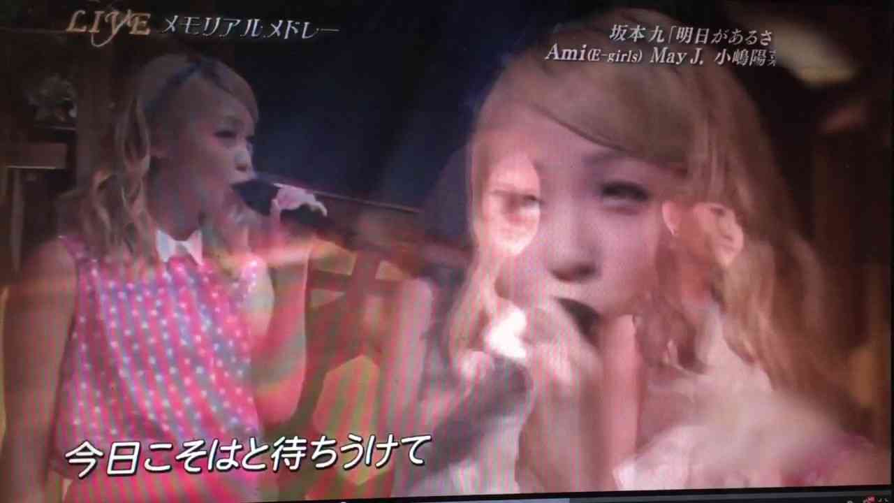 FNS 2015 May J  小嶋陽菜 Ami 明日があるさ - YouTube