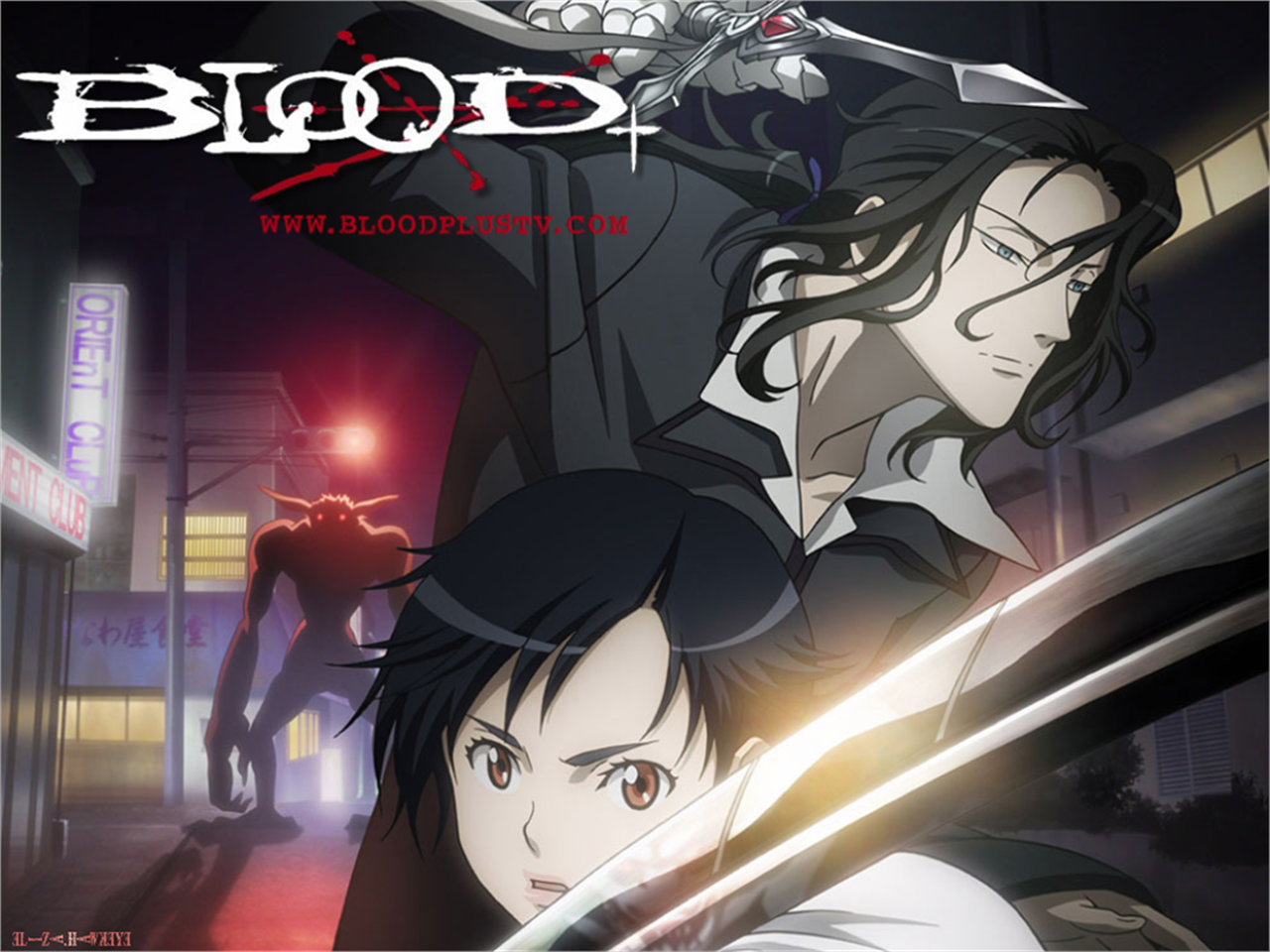 吸血鬼を題材とした作品