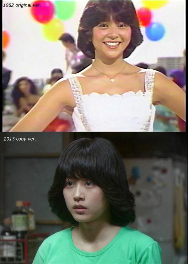 「あまちゃん」を語ろう ＼（ ' jjjj ' ）／