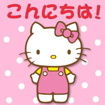 ガルちゃんで画像(サイト)を貼り付ける方法&練習 Part20