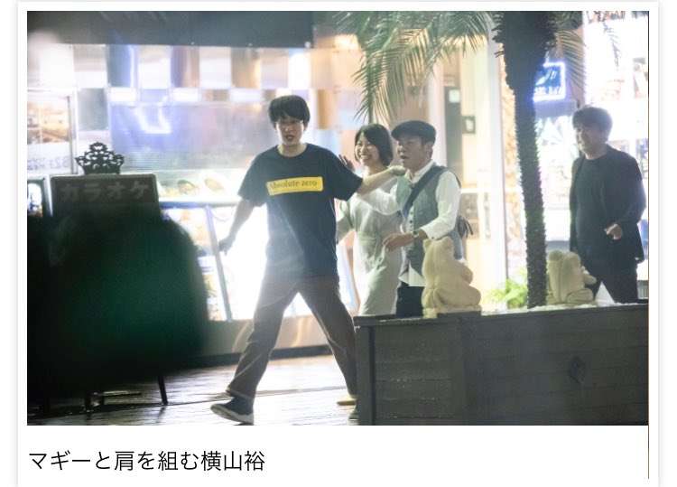 関ジャニ∞・錦戸亮、「西郷どん」放送中に不貞＆妊娠騒動でNHK追放の危機！