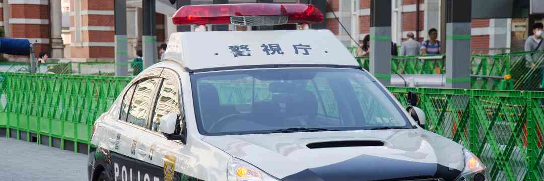抑えきれずに盗撮・痴漢……警察官は「性欲」が強いのか（週刊現代） | 現代ビジネス | 講談社（1/3）