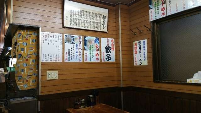 ジャニーズWEST藤井流星、佐々木蔵之介らからバースデーサプライズ「すっかりやられました」