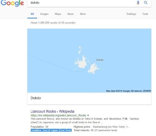 グーグルが竹島の位置を「東海・日本海」と併記 韓国で活動も - ライブドアニュース