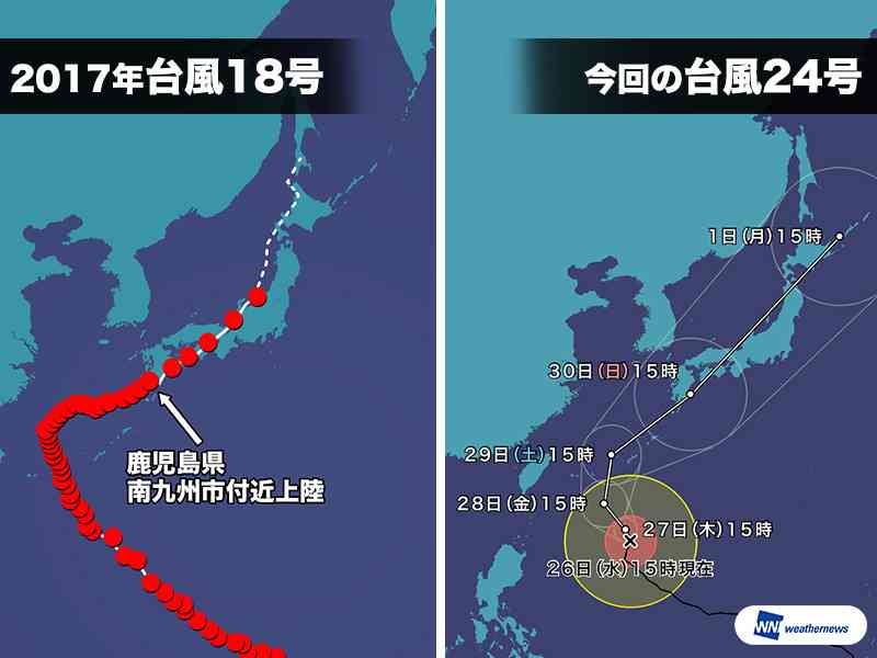 台風24号　去年の台風18号と同様に、日本列島を縦断し広範囲で暴風か（ウェザーニュース） - Yahoo!ニュース