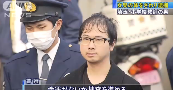 女性受けの悪い男って誰ですか?