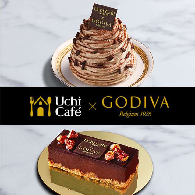 Uchi Café x GODIVA ショコラモンブラン＆ショコラケーキの2商品が新登場！｜ローソン研究所