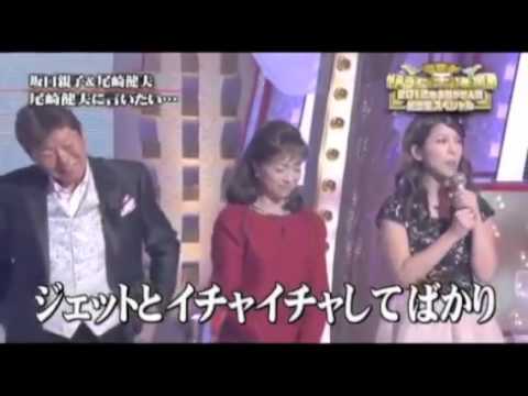 部屋で猥褻な尾崎 - YouTube