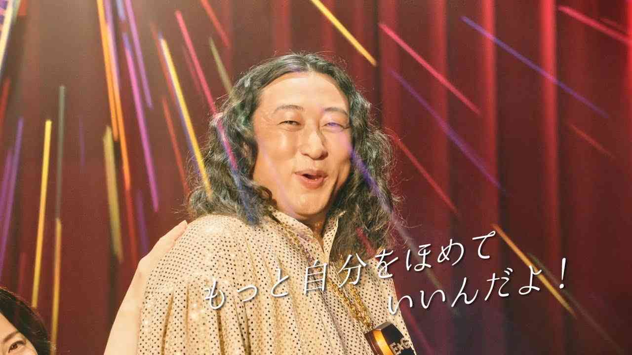 ズボラ主婦応援で再生数200万超え！“主婦のカリスマ”ロバート秋山が、待望の新曲で再降臨　『グリコ アーモンドピーク』新TV-CM「アーモンドピーク EASY★GOHOBING」＆WEB動画 - YouTube