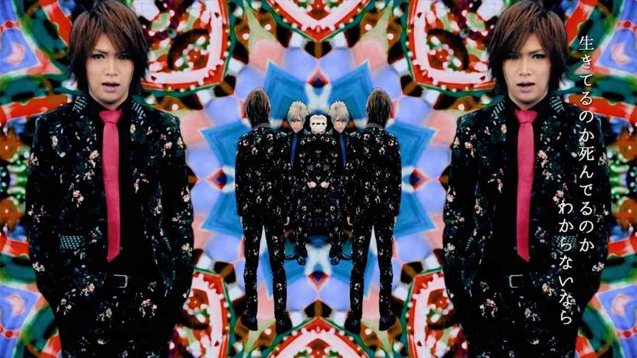 ゴールデンボンバー/やんややんやNight ～踊ろよ東京～ Full size - YouTube