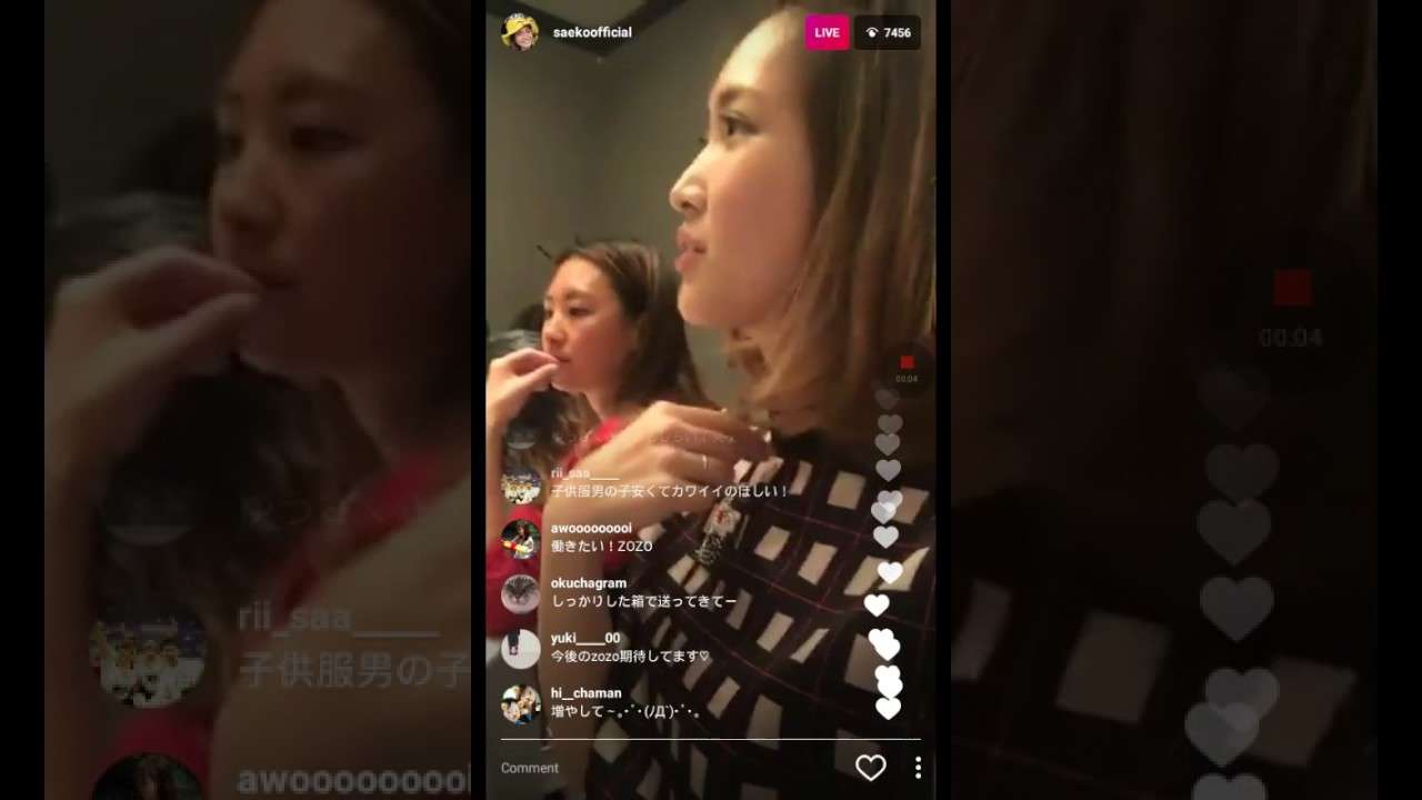 Saeko on Instagram Live - YouTube