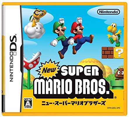 好きなマリオゲーム!!