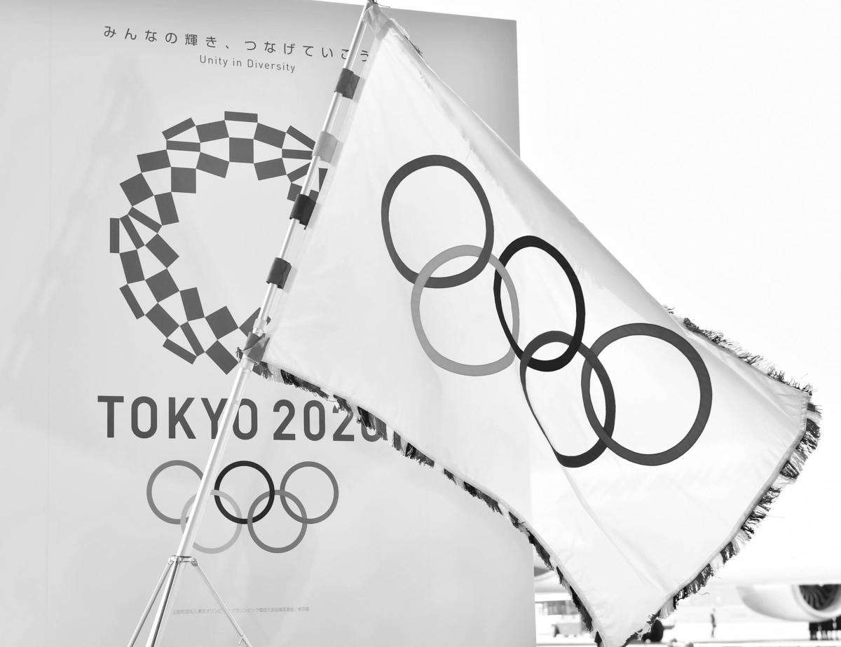 嵐に急浮上、衝撃の「東京オリンピック後に解散」説を追う！ | 日刊大衆