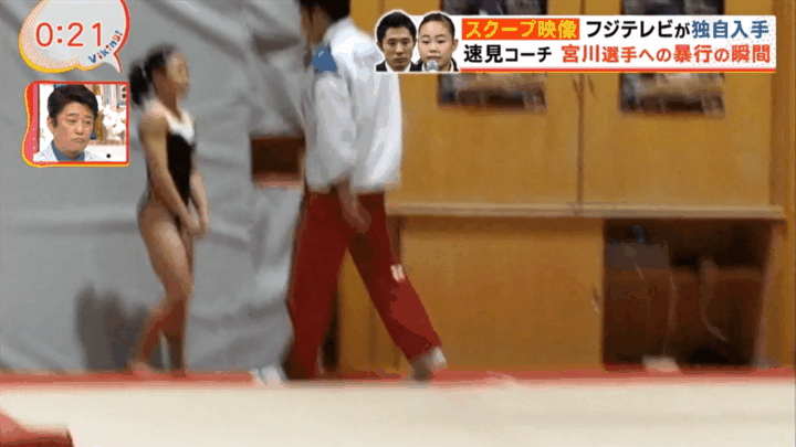 日本体操協会の女帝・塚原千恵子強化本部長が強いた「上納金システム」