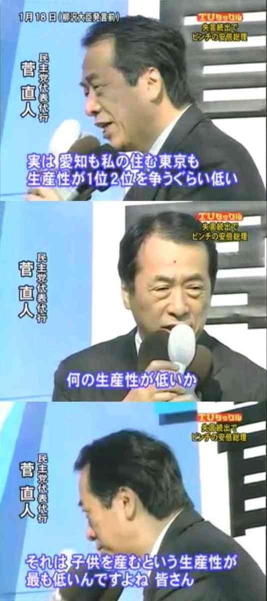 新潮社が「新潮45」の休刊を発表　「深い反省の思いを込めて決断」