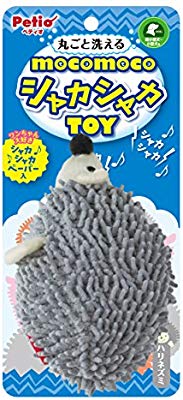 可愛いペット用グッズの画像