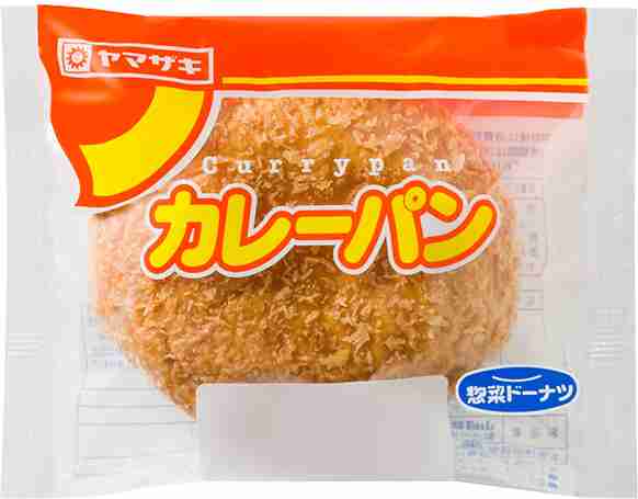 好きな惣菜パン