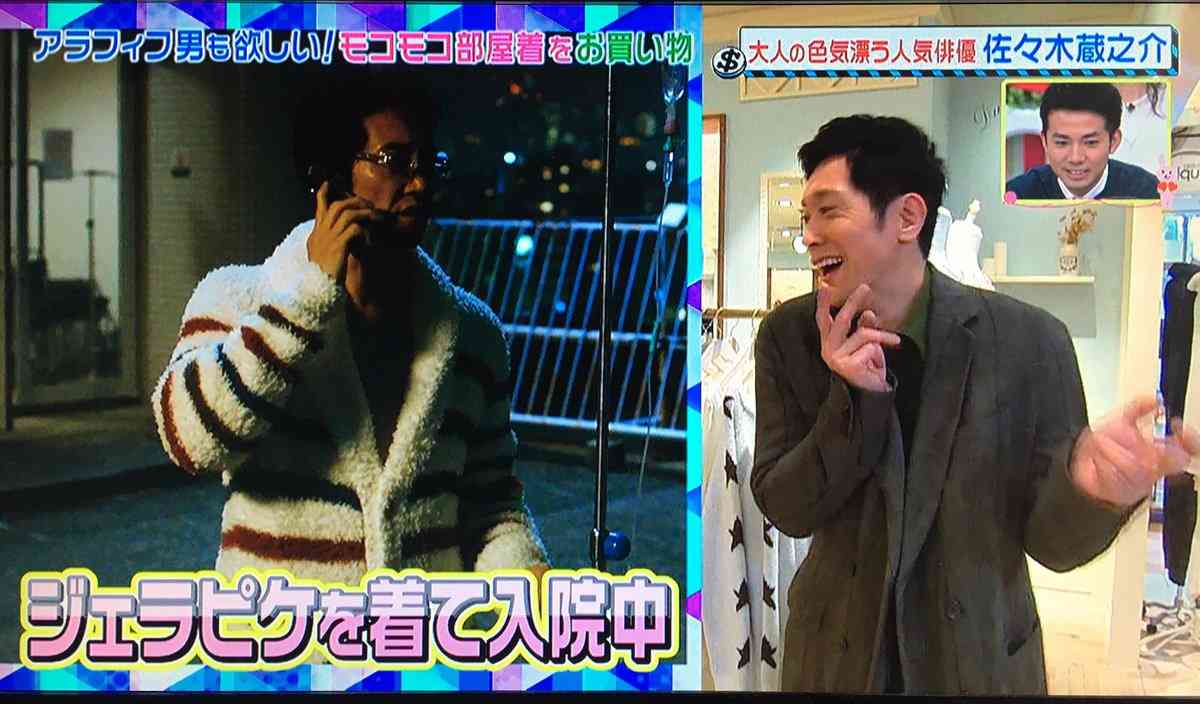 ジャニーズWEST藤井流星、佐々木蔵之介らからバースデーサプライズ「すっかりやられました」