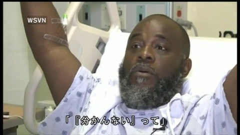 米警官、女優を射殺　ドラマ「ER」出演、バネッサ・マルケスさん